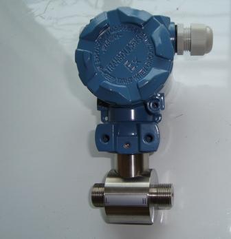 MC2070B经济型差压变送器